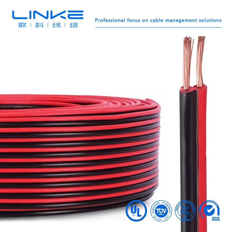 2468 VW-1 80°C 300V 22AWGx2C Flachbanddraht UL2468 2-Kern-PVC-Lautsprecherkabel